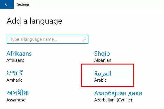 menambahkan bahasa arab di windows