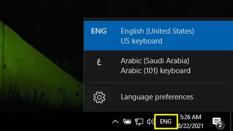 pilihan bahasa pada keyboard